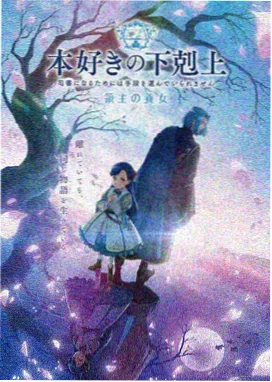 热血冒险经典动漫
